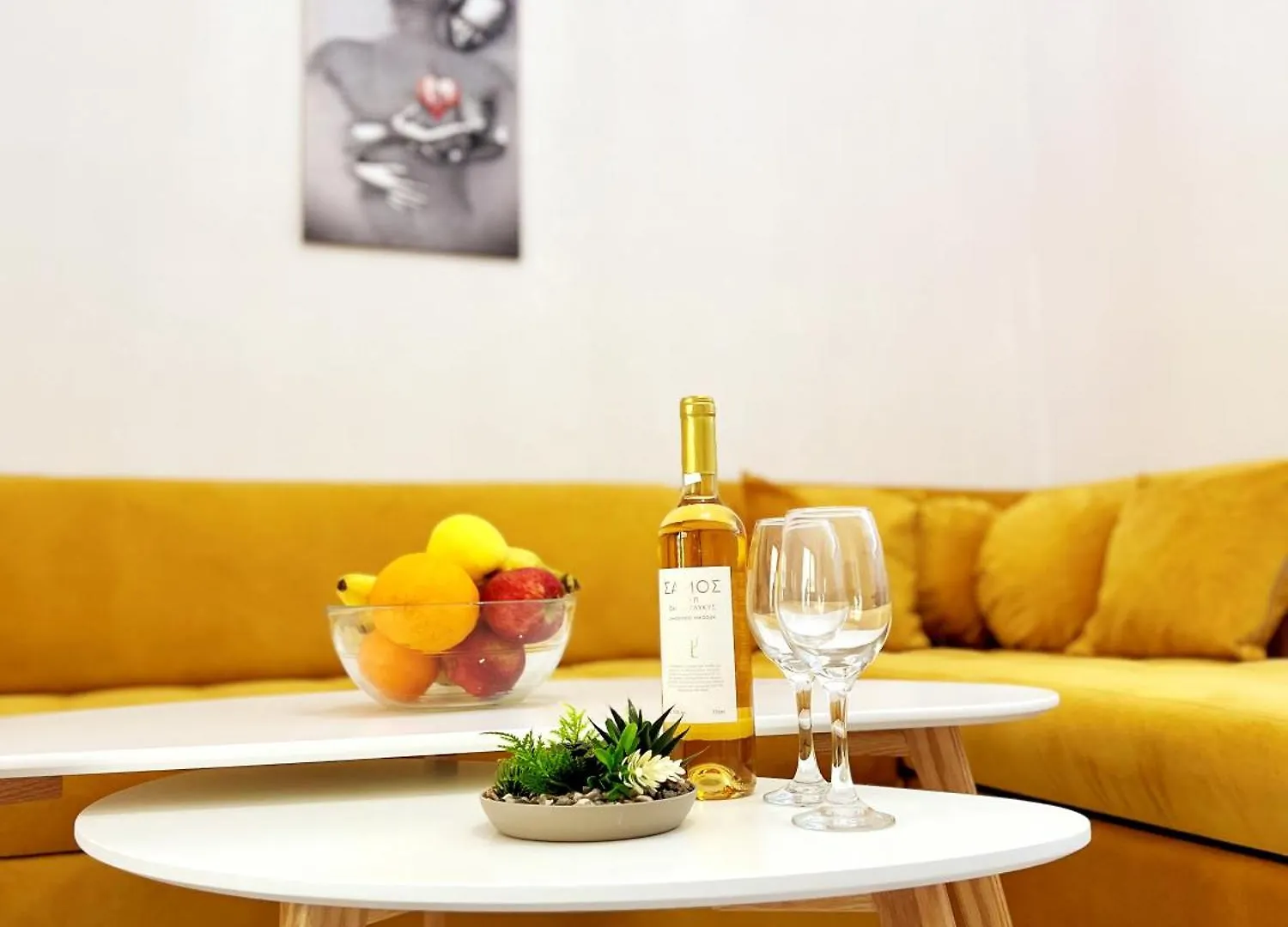 Guest House Julia Stavros  0*, Stavros (Thessaloniki)