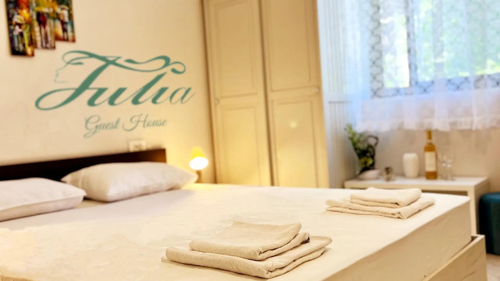 Guest House Julia Stavros
